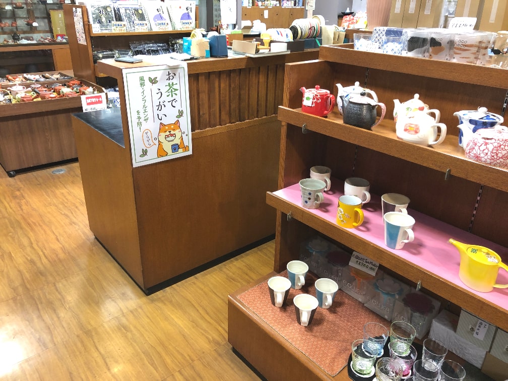 茶の丸美屋のお茶や茶器の豊富なラインナップ