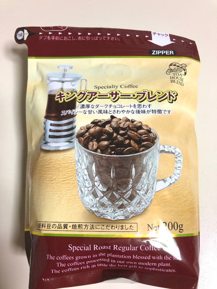 428コーヒーショップさんの キングアーサーブレンド200グラム879円