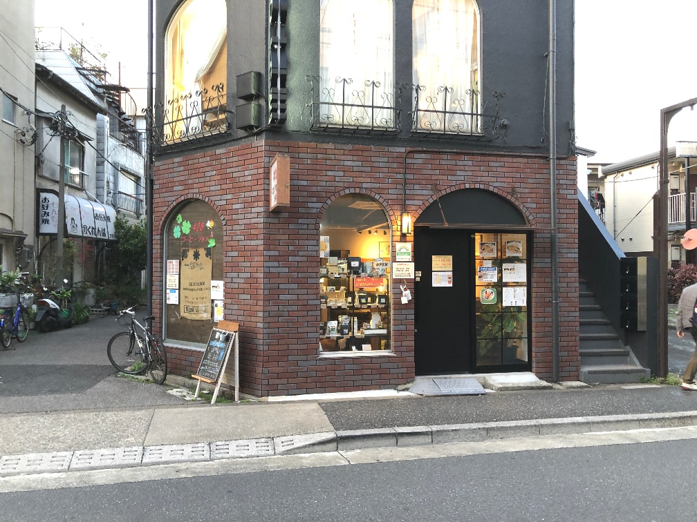 428コーヒーショップに到着