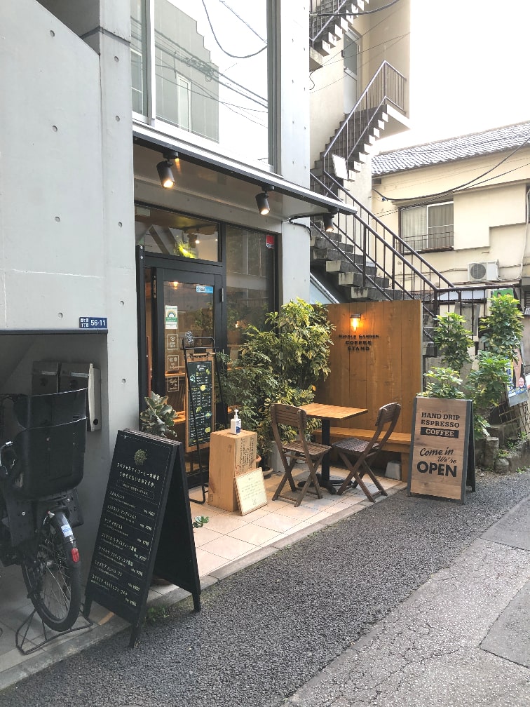 MIDDLE GARDEN COFFEE STANDに到着